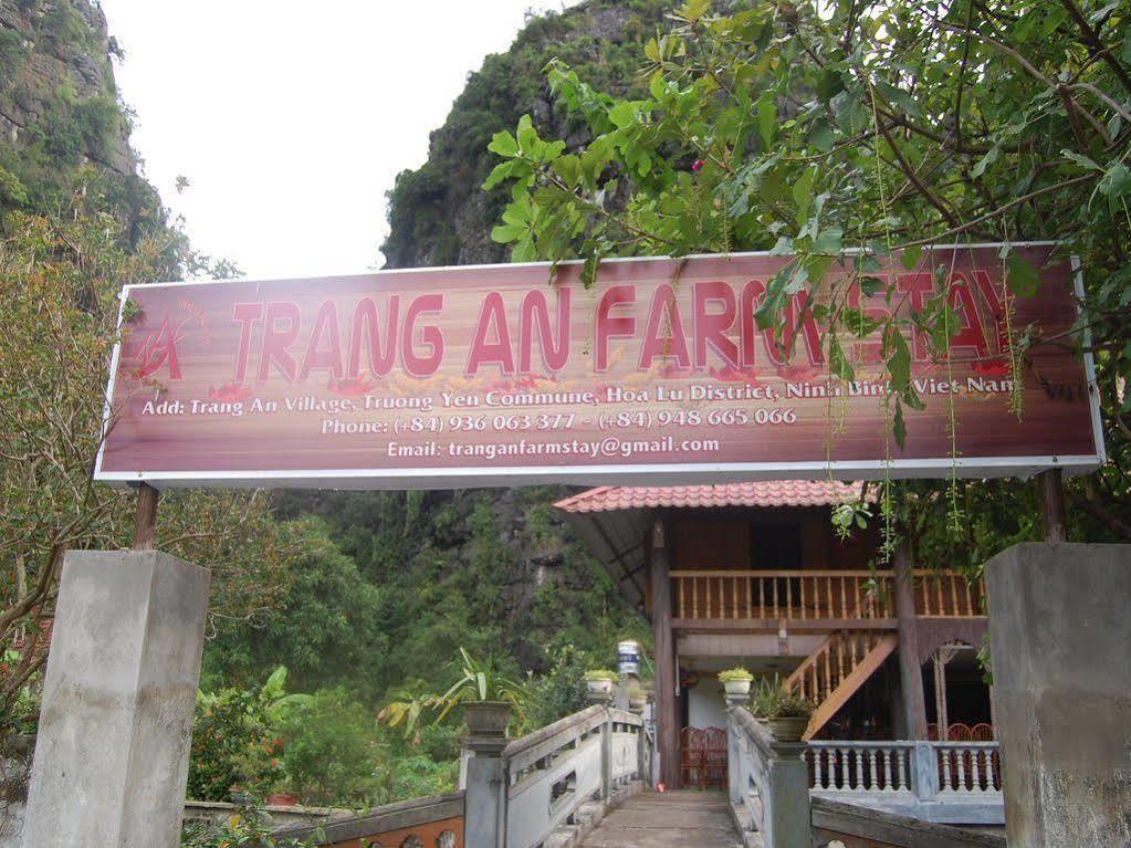 Ninh Binh Retreat Villa Exterior photo